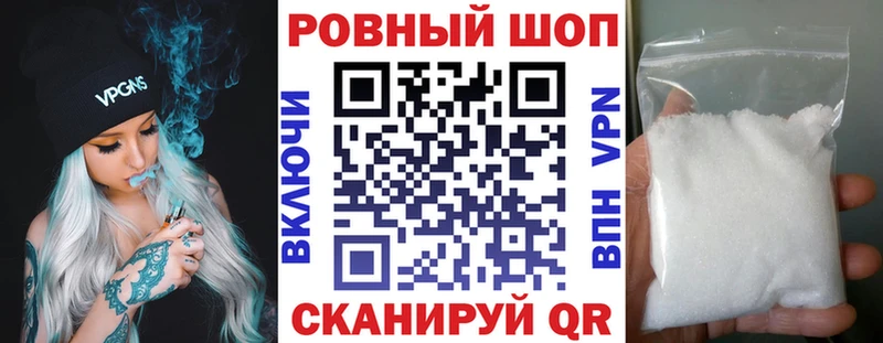 Виды наркотиков купить Задонск mega как зайти  Бутират  Гашиш  Конопля 