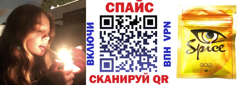 купить наркоту  Задонск  БУТИРАТ BDO 33% 