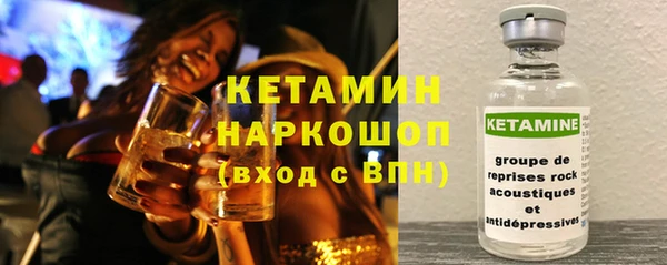 метадон Нея