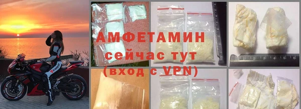 круглые Новокубанск