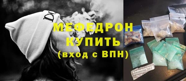 метадон Нея