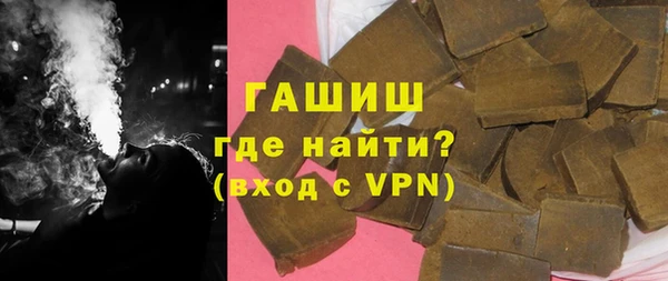 метадон Нея