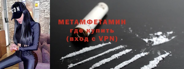 метадон Нея