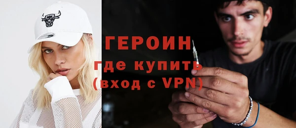 Альфа ПВП Новодвинск