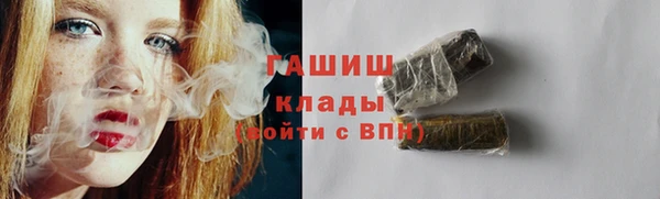 метадон Нея