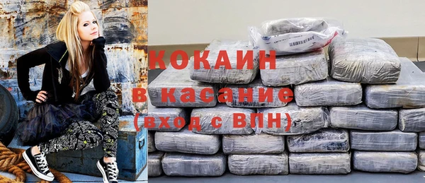 метадон Нея