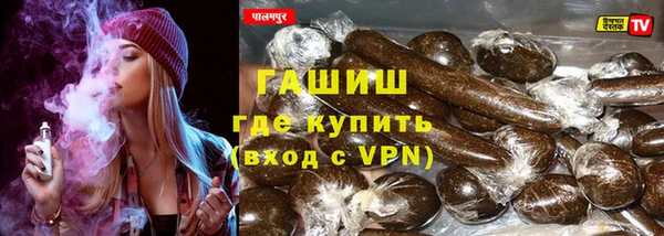 метадон Нея