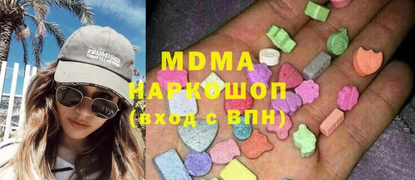 метадон Нея