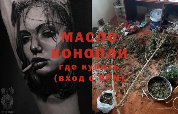 метадон Нея