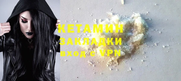 метадон Нея