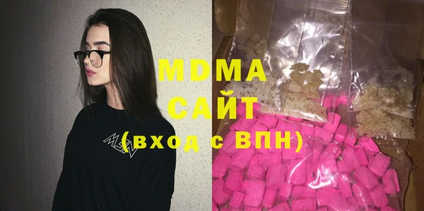 метадон Нея