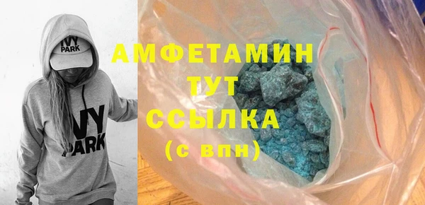 метадон Нея