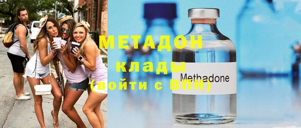 тгк Нефтегорск