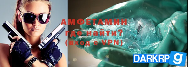 метадон Нея