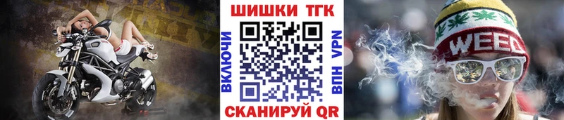Конопля VHQ Задонск